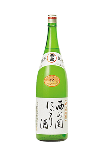 西の関 にごり酒