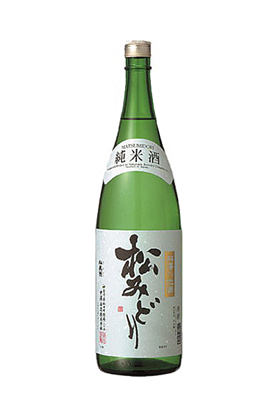 松みどり 純米酒