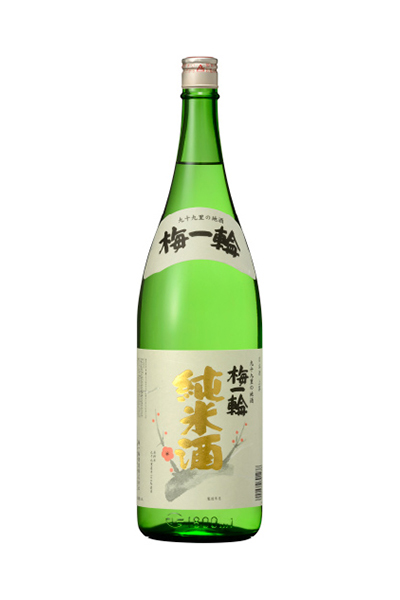 梅一輪 純米酒