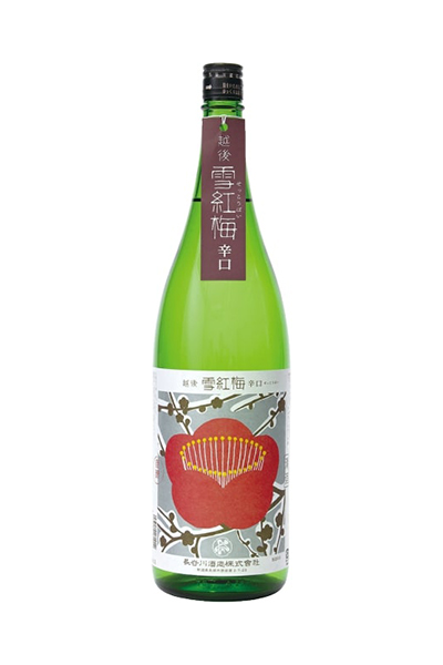 越後 雪紅梅 辛口（+8）