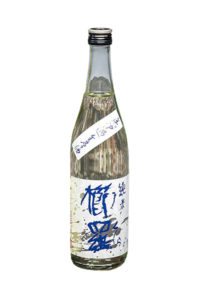 櫛羅 純米 無濾過 生原酒
