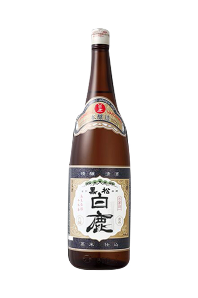 黒松白鹿 上撰 本醸造