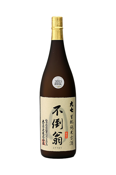 大七 不倒翁