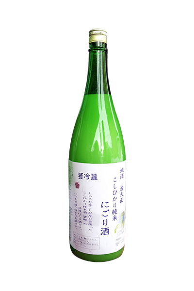 左大臣 望郷 にごり酒