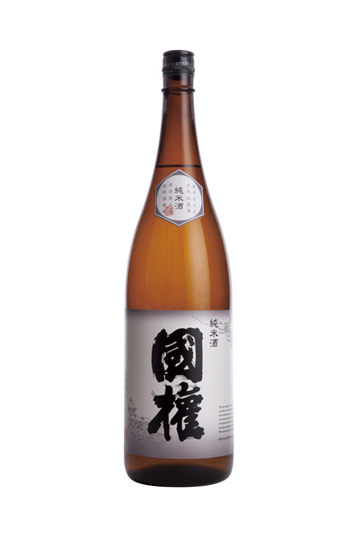 国権 純米酒