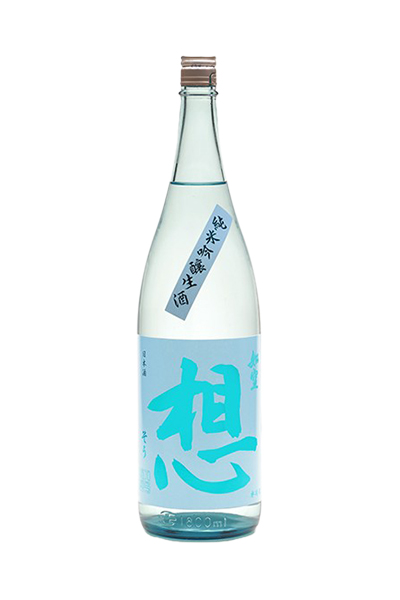 如空 純米吟醸 生酒 想