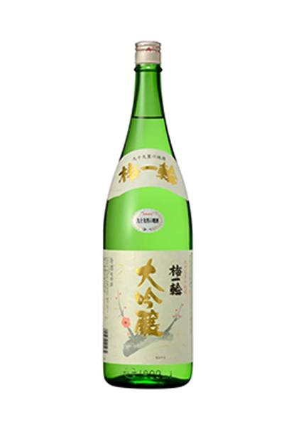 梅一輪 大吟醸
