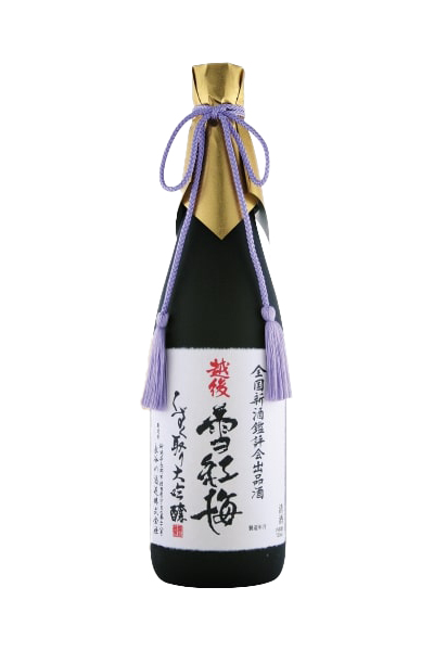 越後 雪紅梅 しずく取り 大吟醸