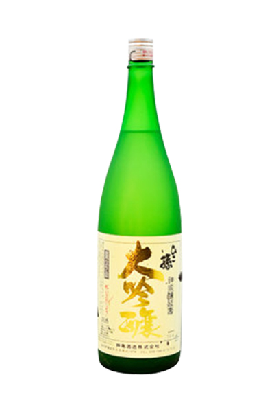 ひこ孫 純米大吟醸