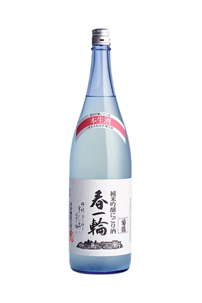 菊盛 春一輪