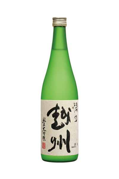 悟乃越州 純米大吟醸