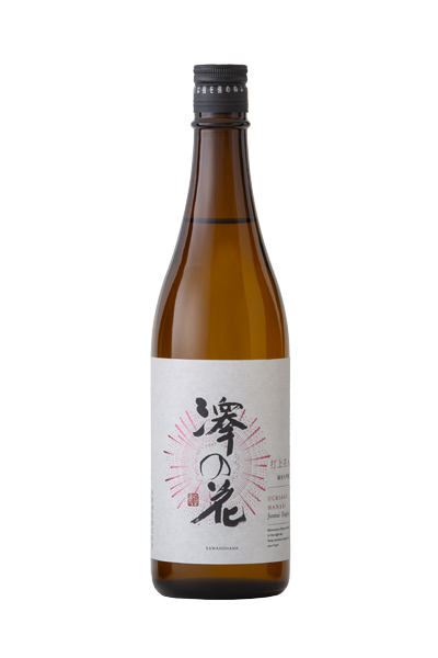 澤の花 打上花火 純米大吟醸