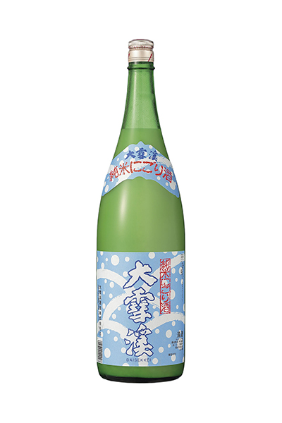 大雪渓 純米にごり酒