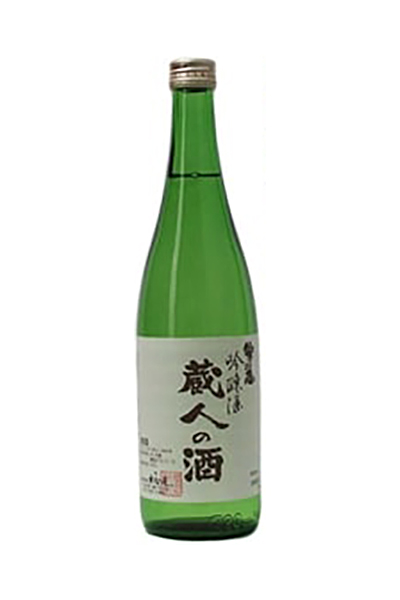 鷲の尾 蔵人の酒 吟醸