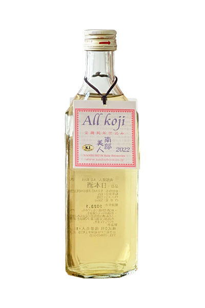 南部美人 All Koji