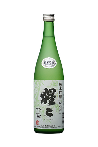猩々 純米吟醸 ちくよう(竹葉)