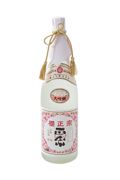 櫻正宗 焼稀 大吟醸