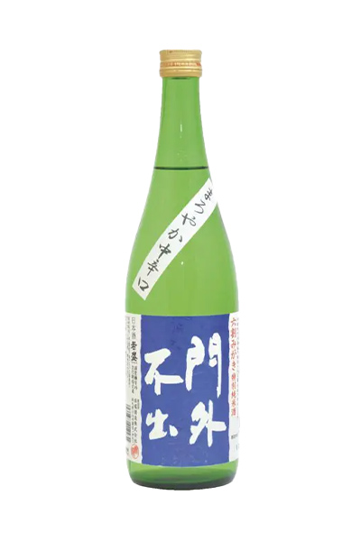 門外不出 六割みがき 特別純米酒