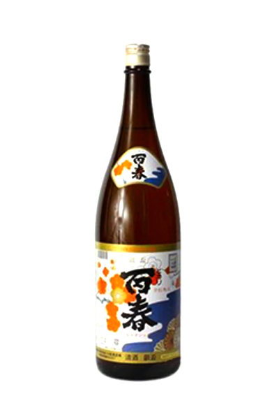 百春 銀盃