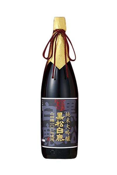 黒松白鹿 超特撰 純米大吟醸