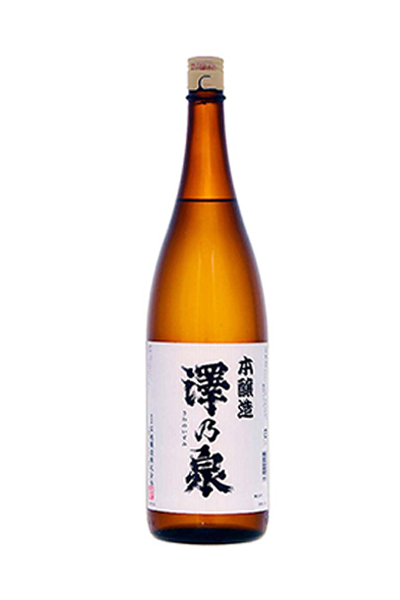 澤乃泉 本醸造