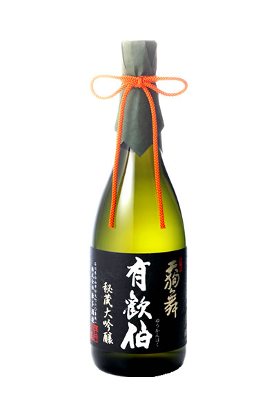 天狗舞 有歓伯