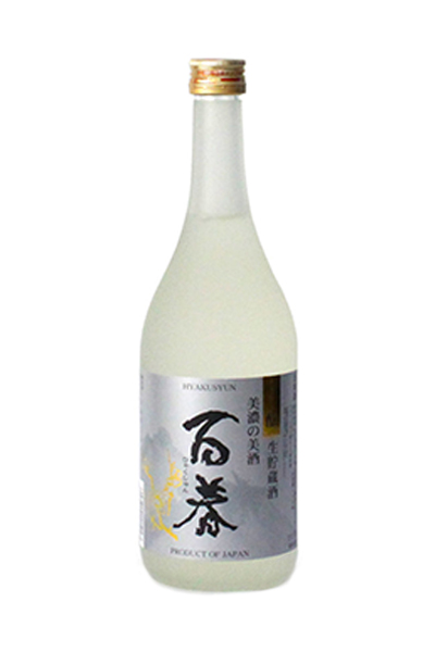 百春 吟生