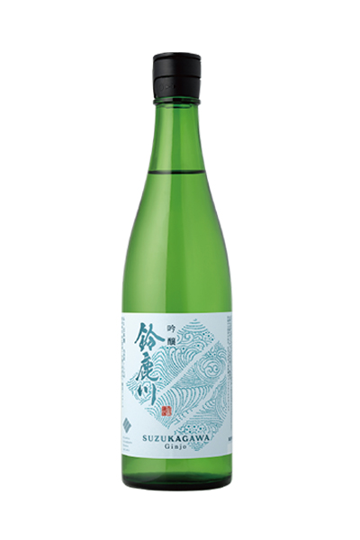 鈴鹿川 吟醸