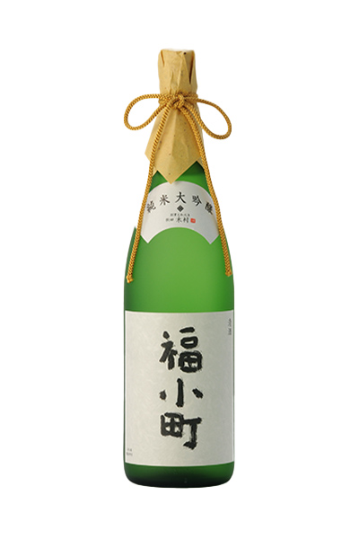 福小町 純米大吟醸