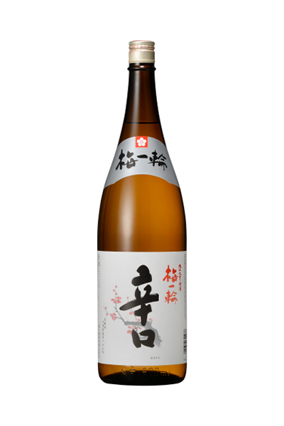 梅一輪 辛口