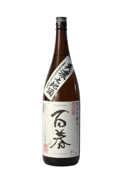 百春 美濃之地酒