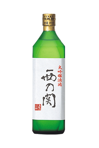 西の関 大吟醸 滴酒