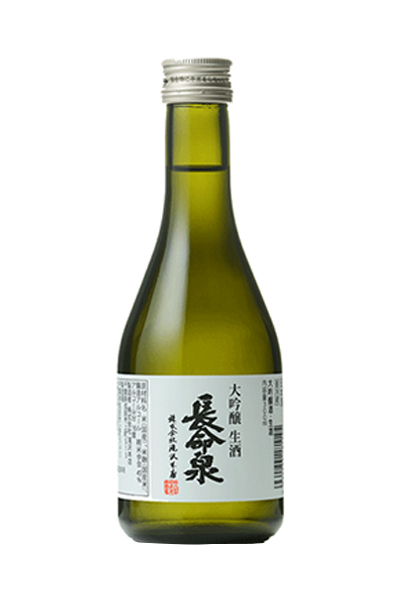 長命泉 大吟醸 生酒