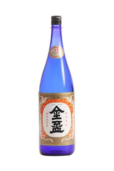 金盃 特撰