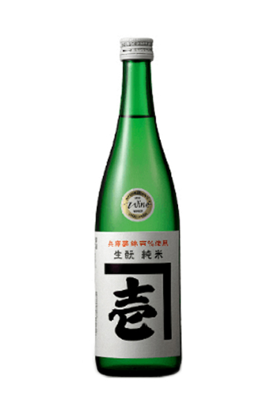 壱 生もと 純米酒
