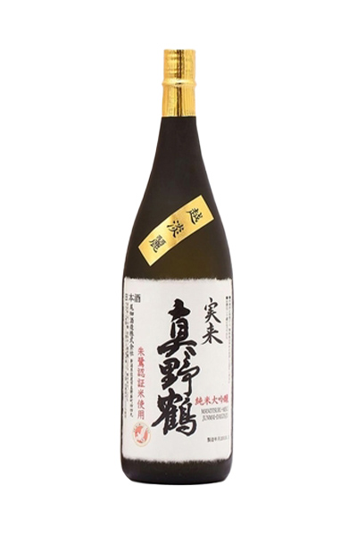 真野鶴 実来