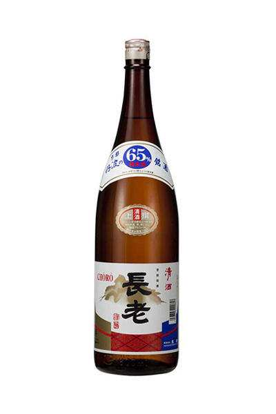 長老 上撰