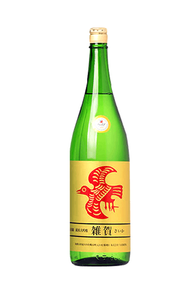 雑賀 純米大吟醸