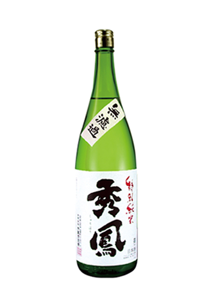 秀鳳 特別純米 美山錦 無濾過 生原酒