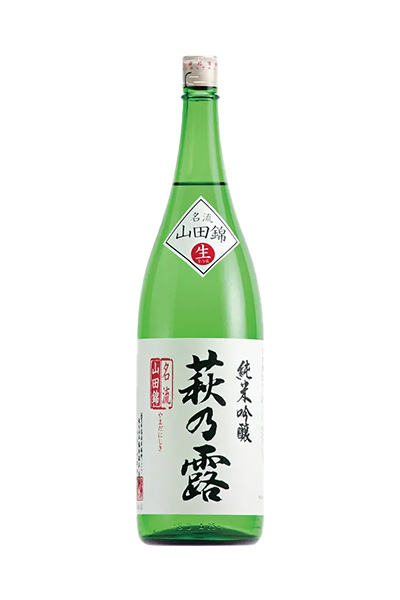 萩乃露 純米吟醸 源流 山田穂