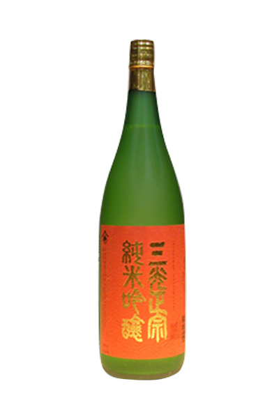 三光正宗 純米吟醸