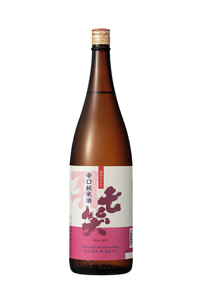 七笑 辛口純米酒