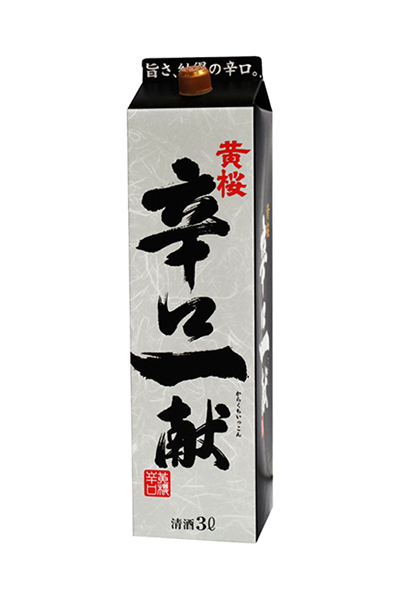 黄桜 純米 辛口一献