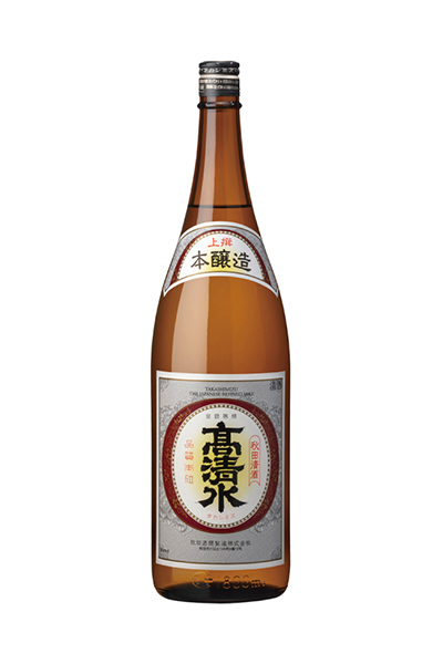 高清水 本醸造 上撰