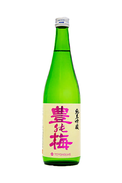 豊の梅 純米吟醸