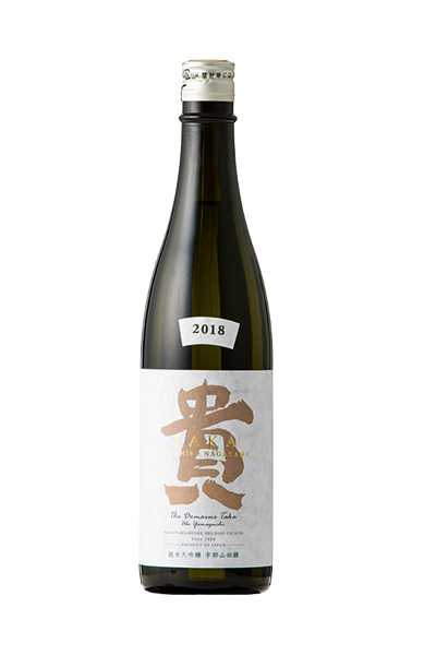貴 純米大吟醸 ドメーヌ貴