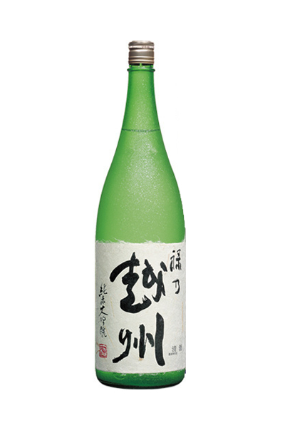 禄乃越州 純米大吟醸