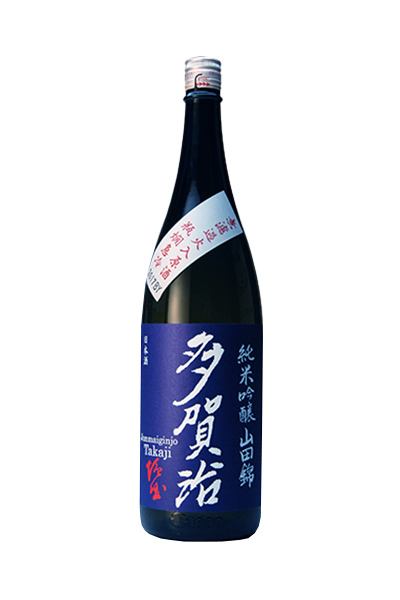 多賀治 純米吟醸 山田錦