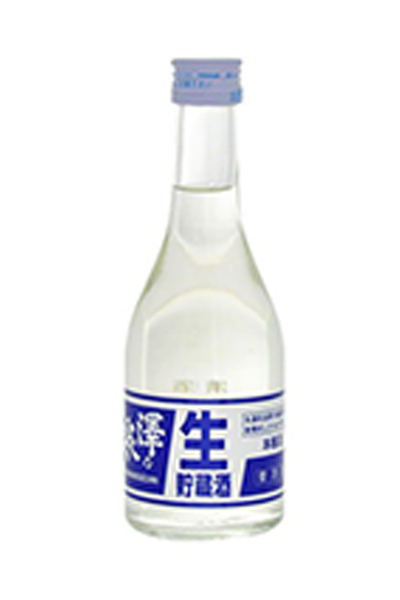 澤乃泉 生貯蔵酒