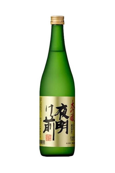 夜明け前 大吟醸